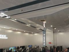 -鑫电竞(垡头店)