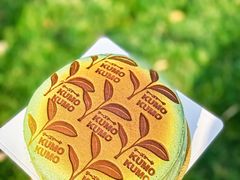 -KUMO KUMO甜品·冰淇淋(深圳壹方城店)