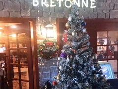 门面-LA CREPERIE BRETONNE布列塔尼法式餐厅(天童北路店)