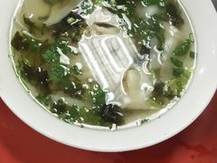 -好利来(交大店)