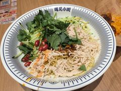 -遇见小面(东方宝泰店)