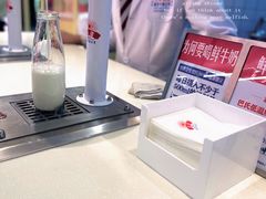 -红星前进面包牛奶公司(君太店)