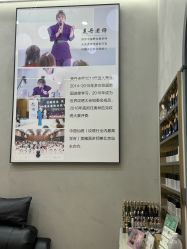 点击看大图 -丹曦·美甲美睫