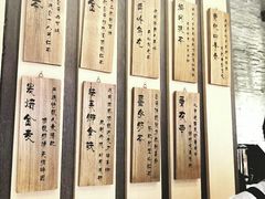 -寿奶茶·鲜奶与茶(合生汇购物中心店)