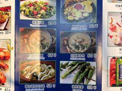 -木尔坦·Multan巴基斯坦清真餐厅halal(大智嘉园店)