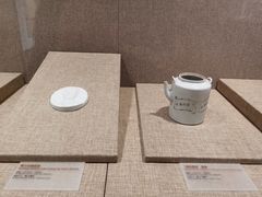 -南越王博物院(王宫展区)