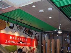 -吕氏疙瘩汤·私家菜馆(慈云寺店)