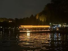 -西湖外事游船(花港观鱼码头)