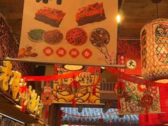 -嘉凌码头·重庆特产手工火锅底料(洪崖洞九楼店)
