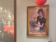 -比尔森韩式烤肉自助(绿园店)