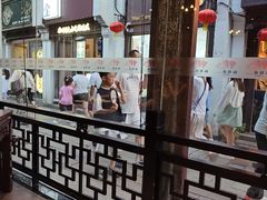 -松鹤楼(山塘街店)