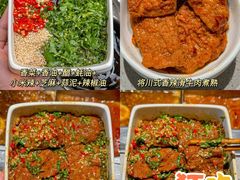 -海底捞火锅(凯德广场店)
