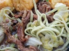 -鹍记特色牛杂面