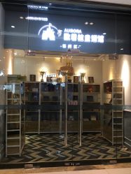 点击看大图 -同远QQBABY亲子摄影(北京路店)
