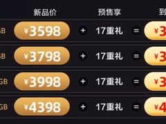 -vivo官方授权体验店(太子路店)