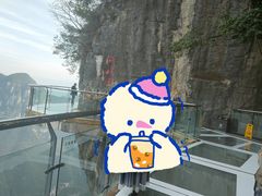 -重庆云阳龙缸景区