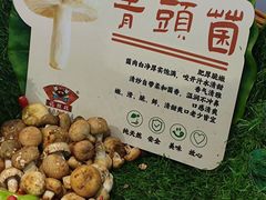 -福照楼汽锅鸡·云南菜(护国路店)