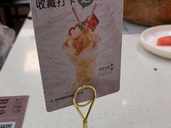 -小茉庐和牛自助火锅(龙湖万达店)