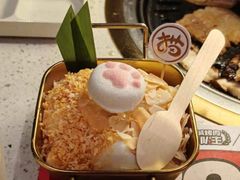 -猫抓烤肉(春熙路店)