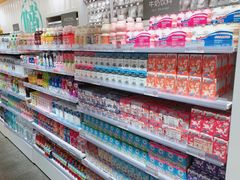 -KKV(深圳kk one 店)