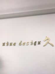 -凤五·NINE-DESIGN久设计