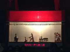 -胡氏古民居建筑
