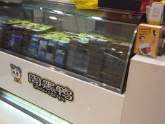 -周黑鸭(北京东城区国瑞店)