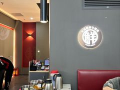 潮正和牛肉火锅-潮正和潮汕牛肉火锅·老字号(番禺万达店)