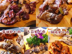-喜来稀肉(虹泉路店)
