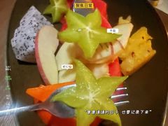 -FOUR PLAY BAR