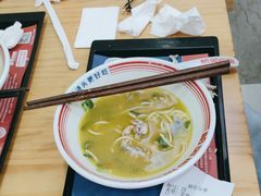 -哈灵面馆(宁波路店)