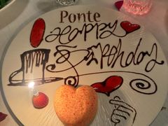 -Ponte 意大利餐厅