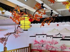 -吴掌柜·藕汤印象(南湖店)