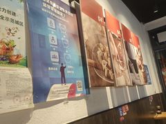 -吉祥馄饨(上海斜土店)