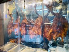 -陈光记烧腊店(罗保博士街店)