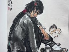 -炎黄艺术馆