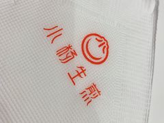 -小杨生煎(龙之梦购物中心店)