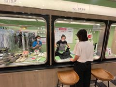 -WASHME大洗屋(虹桥南丰城直营店)