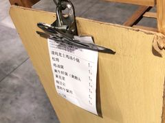 -菌海森林·非遗野生菌火锅(西山区滇池路摩根道店)