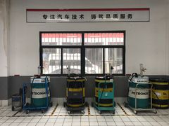 -中鑫之宝(金水路店)