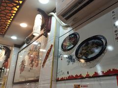 -正宗潮州鱼蛋粉(长寿西路店)