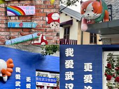 -燕子煨汤(山海关路店)