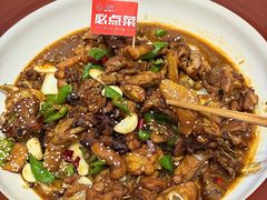 -乡野李掌柜(汉江路店)
