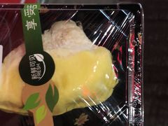 -永辉超市(福州市大儒世家店)