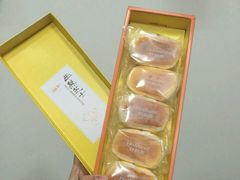 -好利来(鞍山家乐福店)