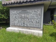 -汉陵苑