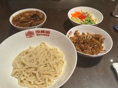 -添萬囍·天津三鲜捞面(天河城店)