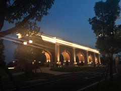 -浙江大学(海宁国际校区)
