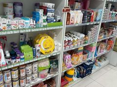 -悦宠凯宝动物医院·牙科·皮肤科(朝阳北路店)