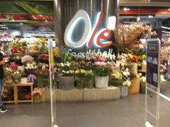 -Olé精品超市(广州太古汇店)